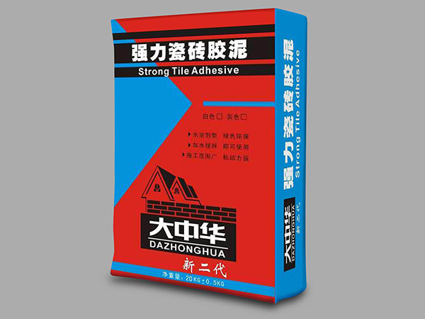 雪峰山隧道案例 雪峰山隧道案例